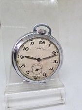 Vintage Utility pocket watch working c1960
