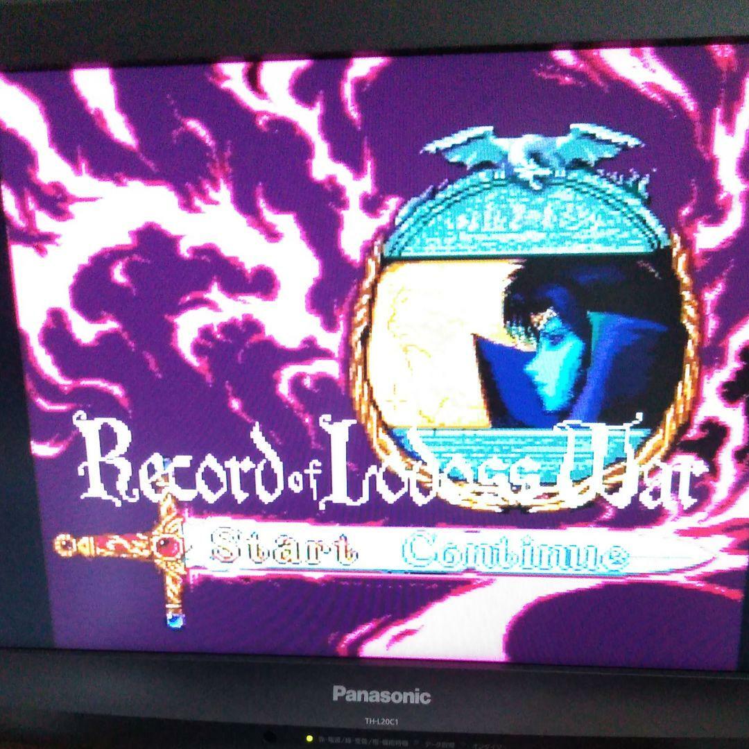 Paire De Boucles D'oreilles En Or Jaune, Demi-pendante Avec Motif Stylise Fin 19ieme Siecle