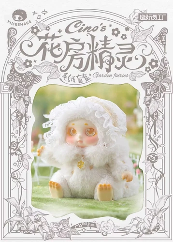 Tiempo Compartido Cine Jardín Hadas Serie Caja Ciega Mini Figura Juguete Caliente Regalo NUEVO - Imagen 6 de 26