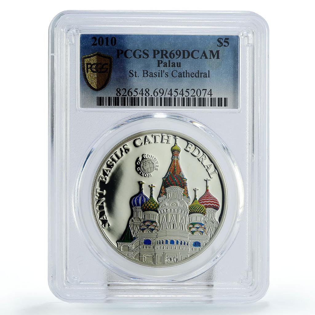 1851年SPB PAロシア　ポルティナ銀貨PCGS AU ニコライ1世 1851年SPB PAロシア ポルティナ銀貨PCGS AU ニコライ1世 - メルカリ