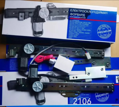 Power Windows Installation Kit Lada 2101 2102 2103 2106 2121 Niva