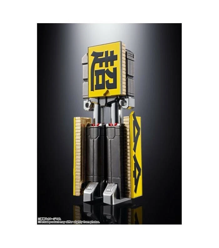 CHOGOKIN ROBO 50 - 50th Anniversary Die Cast Figure Bandai - Immagine 3 di 4