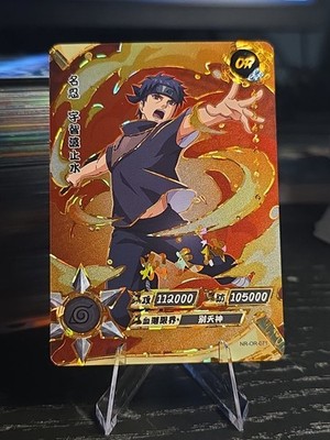 Shisui Uchiha NR-OR-071 Tier 3 Wave 4 Naruto Kayou Card NM