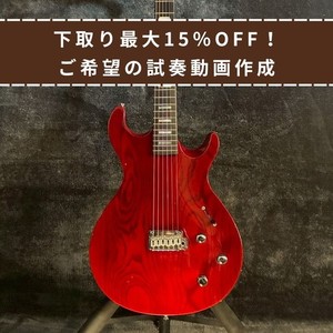 Variax 700 Line 6 | eBay