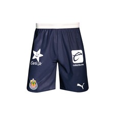 PUMA Chivas Home Short Promo 2526 Shorts Mens Size M  Casual Athletic Bottoms 70