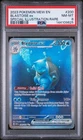 Pokemon 151 English - BLASTOISE EX - SPECIAL ILLUSTRATION RARE - 200/165 - PSA 8