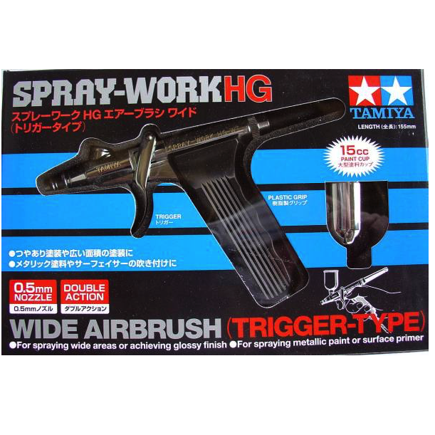 定番人気，最新作 タミヤ 74523 HG エアーブラシワイド