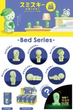 SMISKI Bed Series Assort Box Figure 12 Packs GLOW IN THE DARK Japan NEW