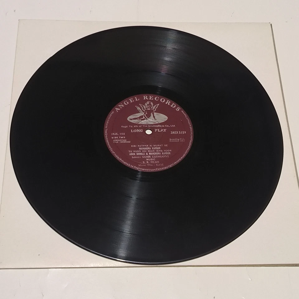 india Bollywood movie OST vinyl record 12" HAMRAAZ 1967 1st press angel records - Image 3 of 4