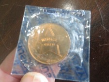 WILD BILL HICKOCK MARSHALL ABILENE NOS SEALED HUSKY TOKEN