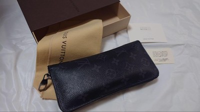 Beautiful Vuitton Eclipse Zippy Wallet Vertical