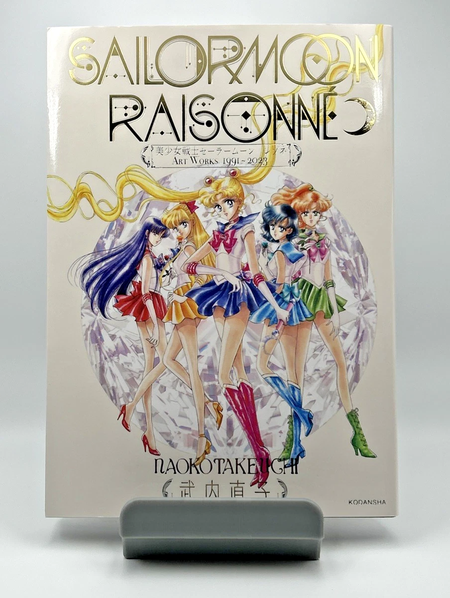 精装书日本大字体| eBay