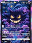 2000 Pokémon Fossil Gengar 1st Edition -Rare- Excellent Condition Raw - PROXI