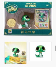 SDCC 2025 Littlest Pet Shop LPS Year of the Snake - GREEN SNAKE UCC DISTRIBUTING