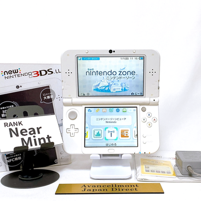 New Nintendo 3DS LL パールホワイト 【公式通販】