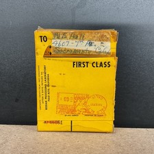 Vintage Kodak Kodachrome Color Movie Film First Class For 8mm Cameras