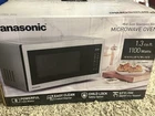 Panasonic Mid-Size Stainless Steel Microwave Oven
