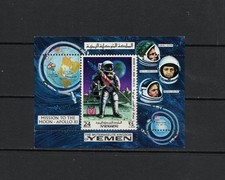 T1379 Yemen 1969 Débarquement Sur La Lune Apollo 11 Feuille MNH