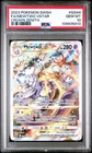 2023 POKEMON SWORD AND SHIELD CROWN ZENITH #GG44 FULL ART MEWTWO VSTAR  PSA 10