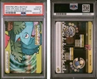 PSA 10 STEELIX JUMPLUFF 2004 POKEMON JPN E BATTLE FRLG VENUSAUR #A014