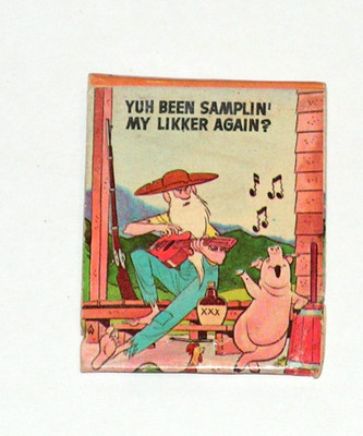 Vintage Brinkhaus Pharmacy Empty Matchbook Advertisement Sunset Louisiana LA