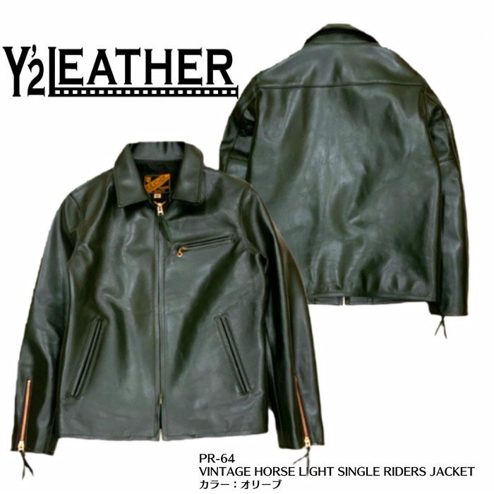 Y'2 LEATHER Leather Jacket PR-65 VINTAGE HORSE Light SINGLE