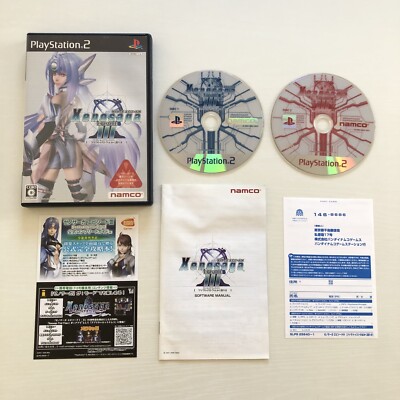 Fiche du jeu Xenosaga Freaks sur Sony Playstation 2 - Le Musee des Jeux Video Fiche du jeu Xenosaga Freaks sur Sony Playstation 2 - Le Musee des Jeux Video