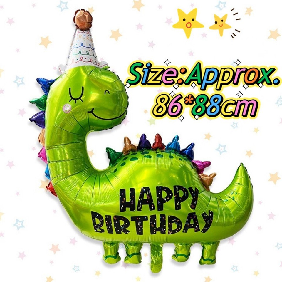 Cute Huge Dinosaur Foil Balloons Air Children Birthday Party