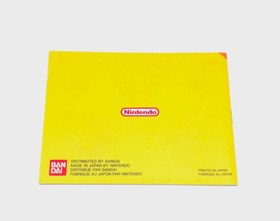 Mario & Yoshi Nintendo NES FAH