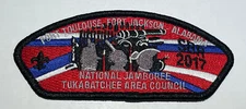 Tukabatchee Area Council Strip CSP 2017 National Jamboree JSP Fort Boy Scout XJ5