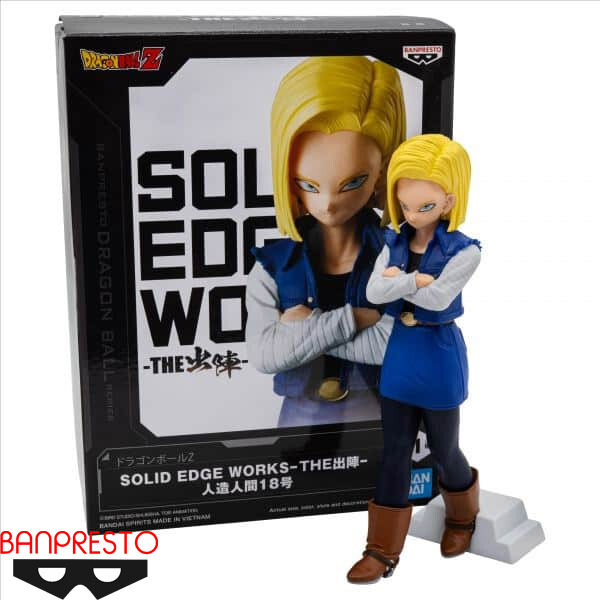 BANPRESTO - 専用　　　A賞 D賞 セット Banpresto Dragon Ball Z Solid Edge Works Android 18 Figure