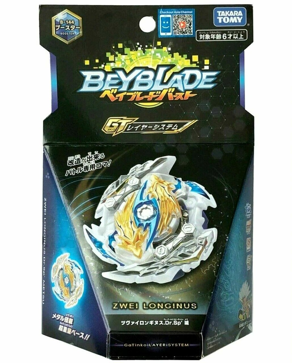 TAKARA TOMY BEYBLADE BURST GT B-144 BOOSTER ZWEI LONGINUS.Dr