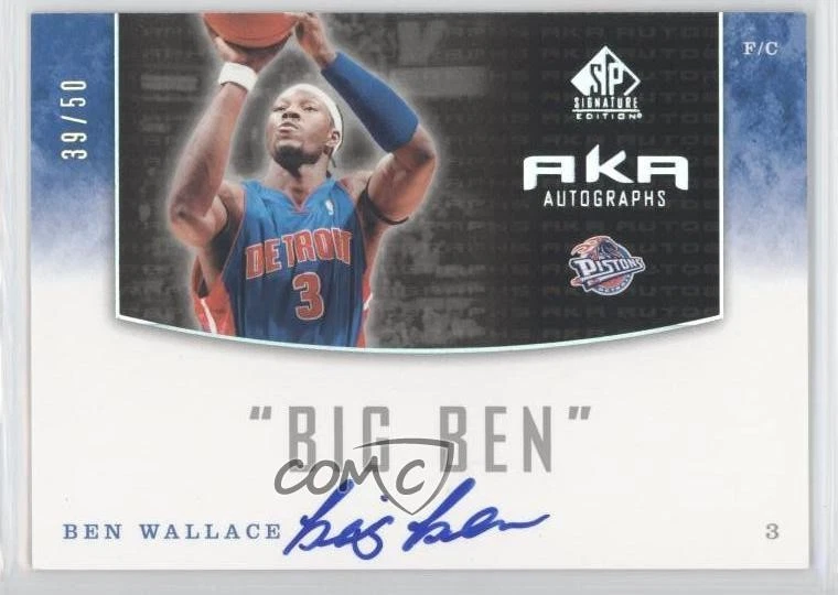 その他 UD Ben Wallace auto card その他 UD Ben Wallace auto card その他 UD Ben Wallace auto card