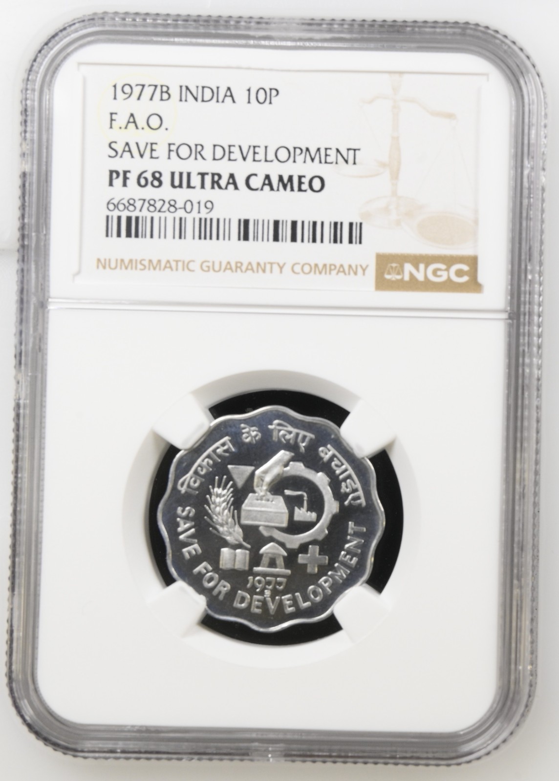 India 10 Paise 1977B FAO Save for Development NGC PF 68 Ultra Cameo