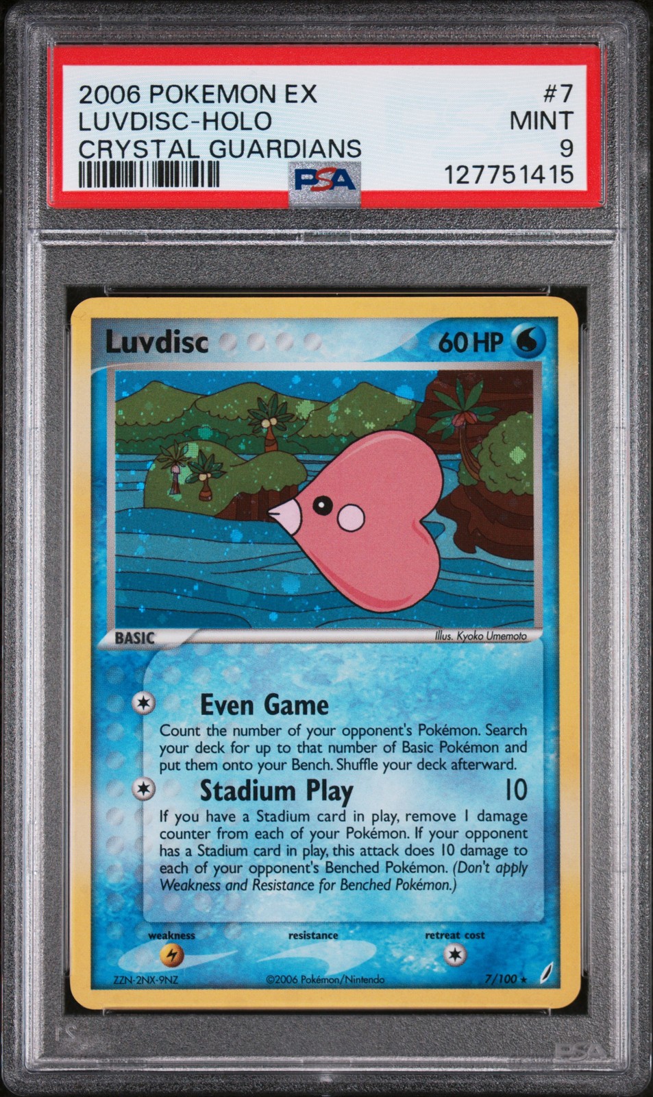 Luvdisc #7