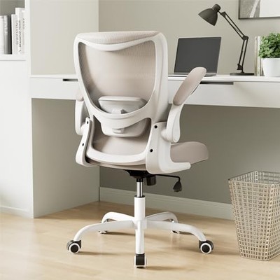 Office Chair, Ergonomic Desk Chair with Adjustable Lumbar Fabric Seat Khaki