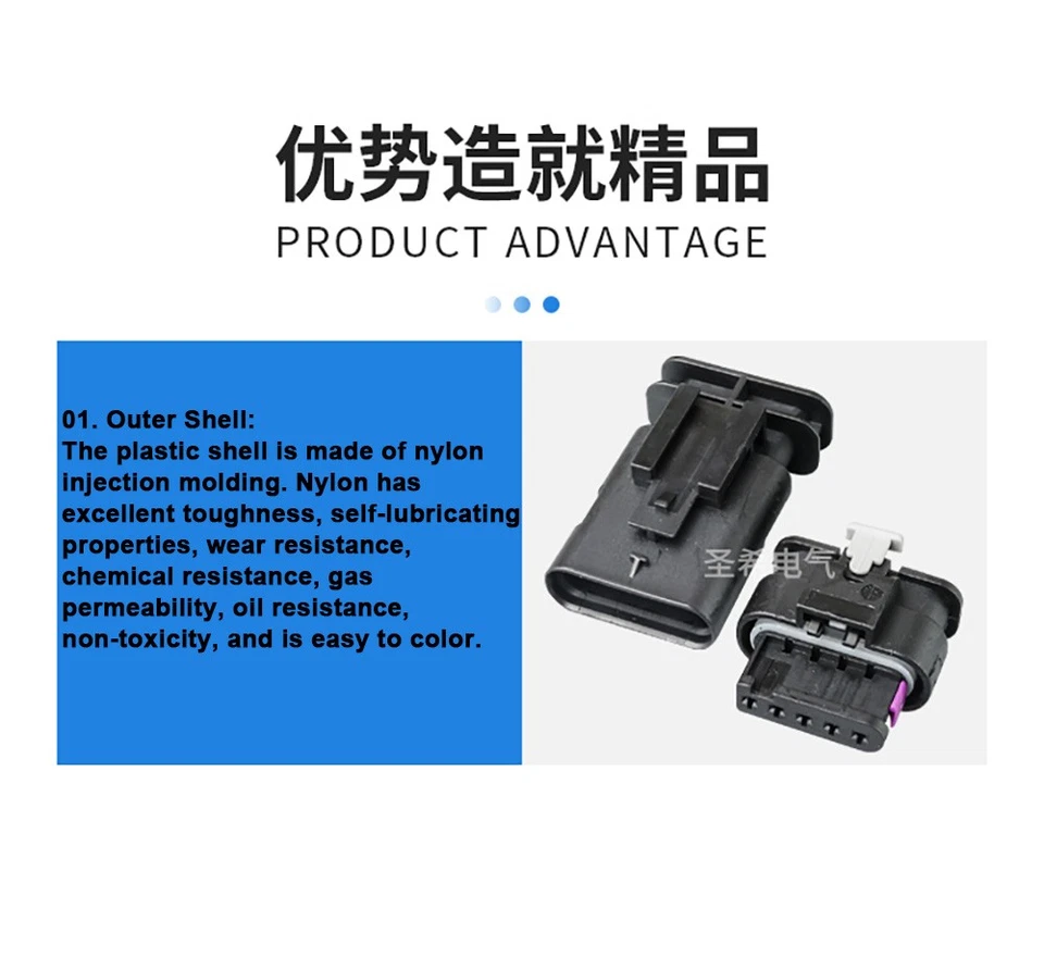 Air Flow Sensor Harness 5 PIN Connector PLUG 1-2141520-1 TE type 1-1718806-1 - Image 2 of 4