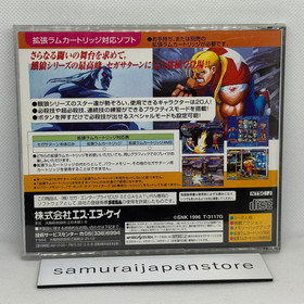 Real Bout Fatal Fury Special sega saturn Used Tested Japanese ver with Case