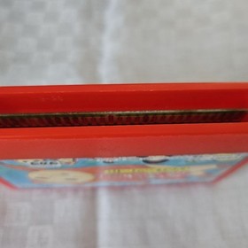 Utsurundesu Kawauso Hawaii e Iku Famicom JP ver Used Tested Japanese Ver Game