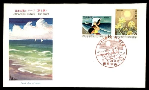 Mayfairstamps Japan FDC 1980 dual songs 5th issue First Day Cover aax_63983