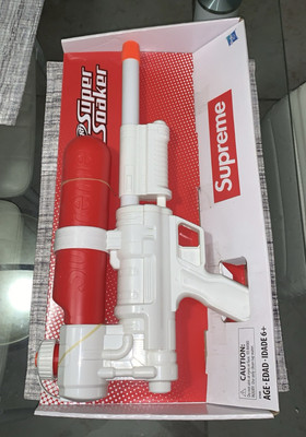 Supreme Nerf Super Soaker 50 Water Blaster Squirt Gun SS19 Brand New Authentic