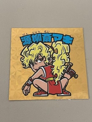 Final Fight Maki Genryusai Bonus Sticker Tezuka x Capcom Exhibition