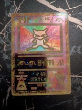 Ancient Mew Pokemon New Movie Promo Holo Foil  1999-2000 A3