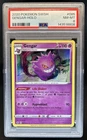 2020 Pokemon SWSH Gengar Holo #085/202 PSA 8