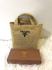 New With Box Prada Perfume Raffia Straw VIP C...