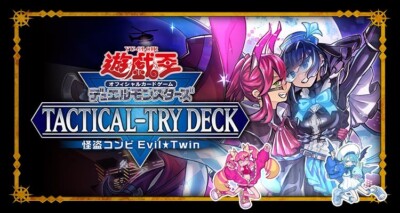 Yu Gi Oh OCG card TACTICAL-TRY DECK The Phantom Thief Duo Evil Twin Japanese | eBay Yu Gi Oh OCG card TACTICAL-TRY DECK The Phantom Thief Duo Evil Twin Japanese | eBay