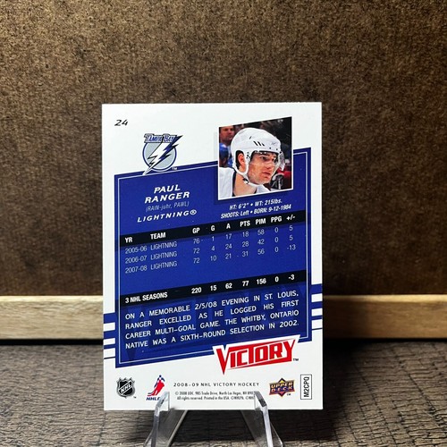 2008-09 Upper Deck Victory Hockey - Pick a Card - Picture 37 of 253