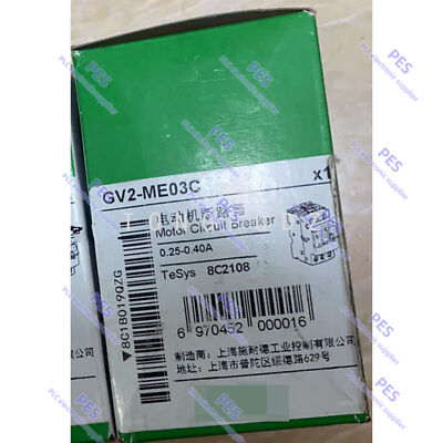 1PCS BRAND NEW Schneider GV2ME03C 0.25-0.4A breaker GV2-ME03C Fast SHIPPING