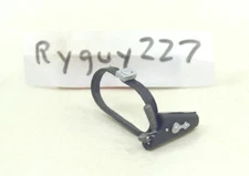 MOTUC, Captain Glenn Gun & Holster, Masters of the Universe Classics part pistol