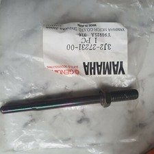 yamaha xs850 rear  brake rod nos